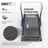 UNIX Fit H-1100 Беговая дорожка инклайнер