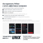 Велотренажер UNIX Fit техно-аэробайк / Techno AirBike 900