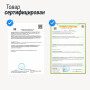 Массажное кресло UNIX Аура / Aura серый
