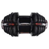 Регулируемая гантель Original Fitness 40кг (4,5-40кг)