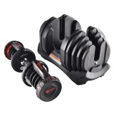 Регулируемая гантель Original Fitness 40кг (4,5-40кг)