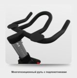 BRONZE GYM S930M PRO Спин-байк
