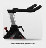 BRONZE GYM S930M PRO Спин-байк
