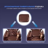 UNO ONE UN367 Black Массажное кресло 