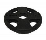 Олимпийский обрезиненный диск FOREMAN PRR 2,5 кг, черный