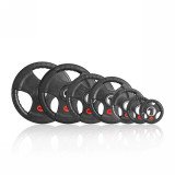 Диск 51 мм. обрезиненный 1,25 кг. VictoryFit