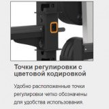 MATRIX VY-400 Супер-Присед