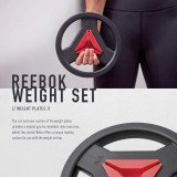 Штанга для аэробики REEBOK Weight Set 20 кг