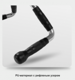 Гриф для тяги к животу, средний параллельный хват BRONZE GYM BGH10