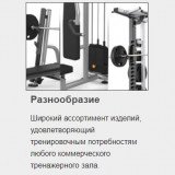 MATRIX MG-A538 Стойка для хранения гексагональных гантелей и гирь