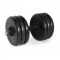 Гантель наборная 32 кг ф30 MB Barbell (Атлет)