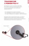 Keiser M3i Велотренажер сайкл