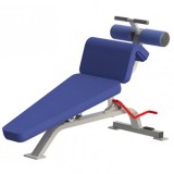 Скамья для пресса FOREMAN FW-512 черный / черный