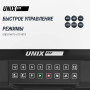 Беговая дорожка UNIX Fit T-1520 PRO (LED)