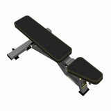 Скамья универсальная, мобильная (Super Bench) DHZ A2039